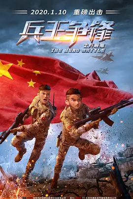 江西丰城特大事故